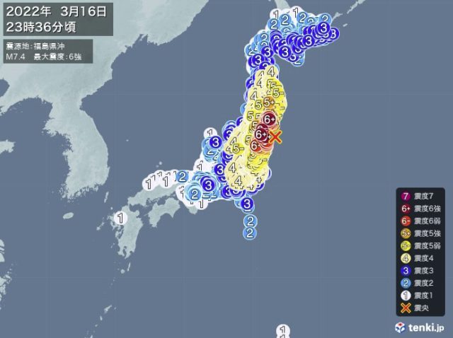 3月16日深夜、宮城福島沖を震源とする地震の様子