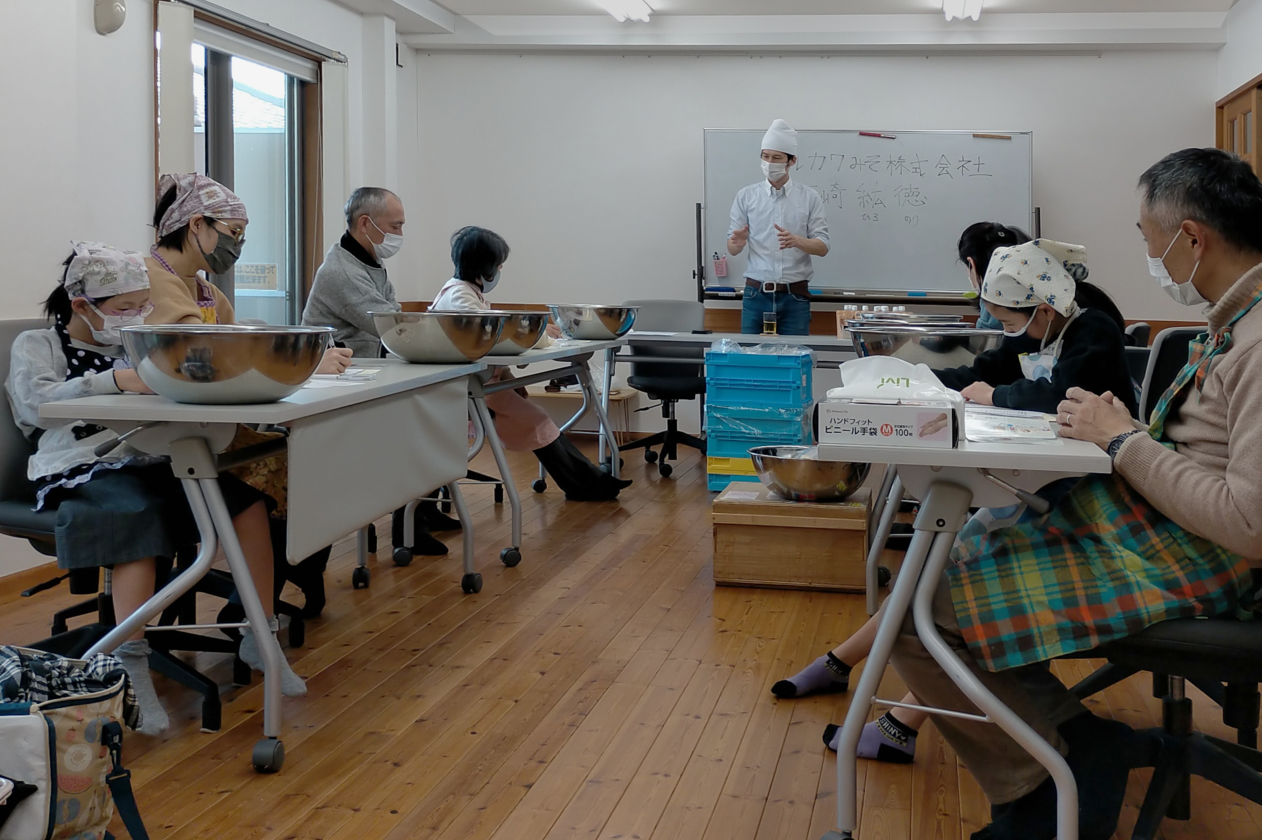 (予定)手づくりみそ教室を開催します